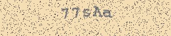 An error has occurred while getting captcha image